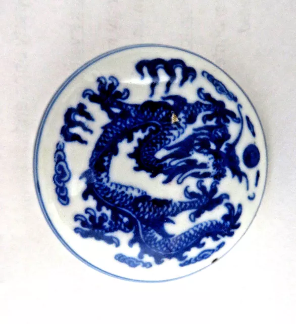 Vintage Chinese Blue & White Dragon Porcelain Red Ink Stone Box ~ Signed