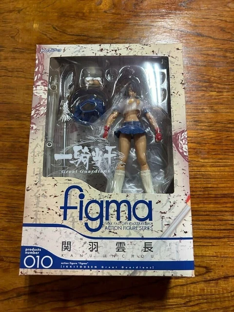 Figurine Yamato Ikki Tousen( 8 résultats ) - Rakuten