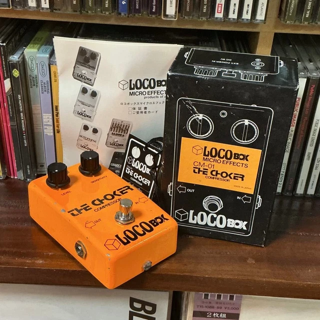 LOCO BOX THE Choker $563.74 - PicClick CA