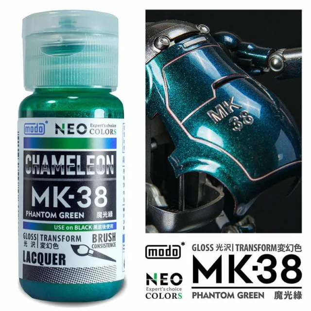 modo NEO Chameleon Color Lacquer Paint MK-38 Phantom Green (30ml) For Model Kit