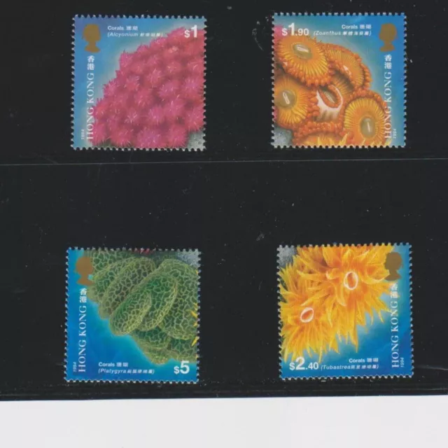 Hong Kong, 1994, Set Di Francobolli ""Hong Kong Corals"". Nuovo Di Zecca Nuovo Nuovo In Condizioni Fresche