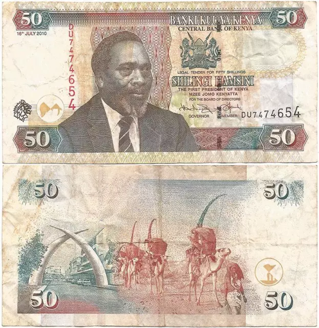 2010 KENYA "50 SHILLINGS” or SHILINGI HAMSINI Jomo Kenyatta "COMMEMORATIVE" NOTE