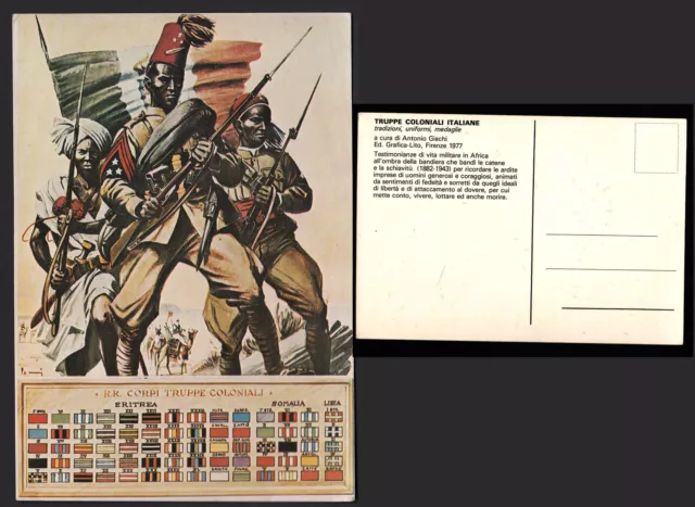 Cartolina Militare D'epoca Truppe Coloniali Italiane Non Viaggiata Uniformi