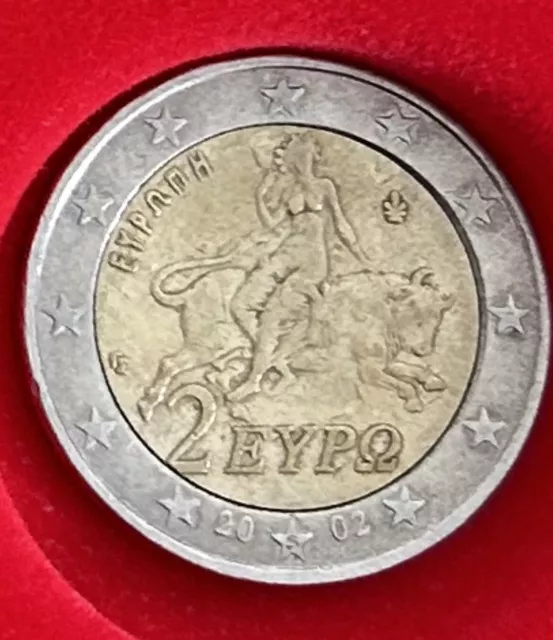 Très Rare pièce 2 Euros Grèce 2002 avec ( S )