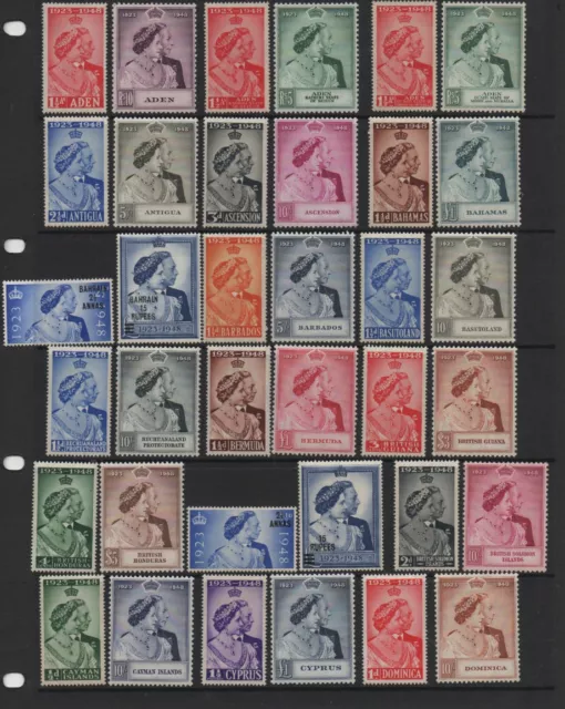 1948 Silver Wedding entire Omnibus 138 MNH unmounted mint stamps fine condition