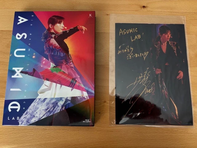 ミュージック Rio Asumi Live Concert ASUMI LAB Rio-Asumi-ASUMI-Blu-ray-