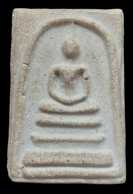 Amulet Lp Toh Wat Rakang Thai Antiques Thailand Buddha Phra Somdej Pim Yai