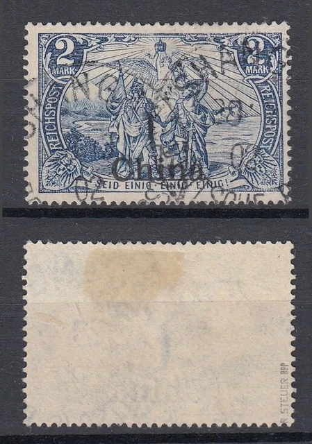 DT. POST in China MiNr. 25 I gestempelt/o - BPP geprüft - € 36