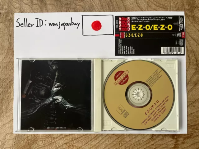 EZO / E･Z･O Japanese Audio CD VICL-2072 (1991 reissue) with OBI  from JAPAN