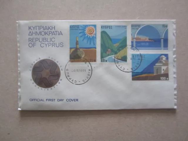 First Day Cover - Cyprus 1971 - Tourism full set - SG378-381