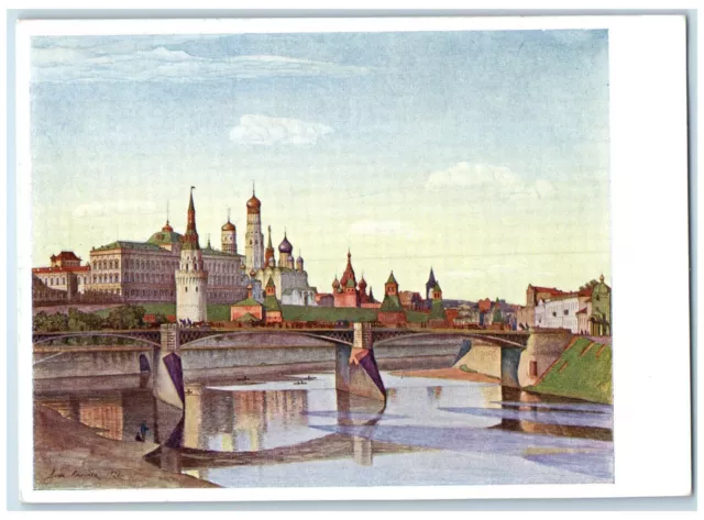 1929 Kremlin View from Kropotkin Quay Side Embankment Moscow Russia Postcard