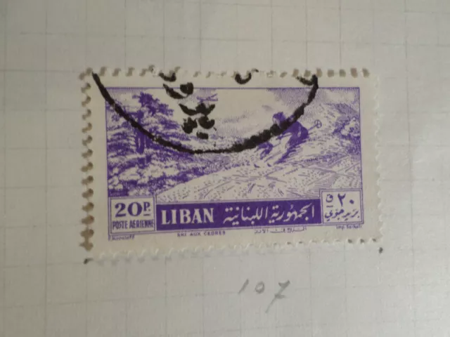 Libanon Lebanon,107 Post Luft Flugzeug Entwertet VF Verwendet Briefmarke Air