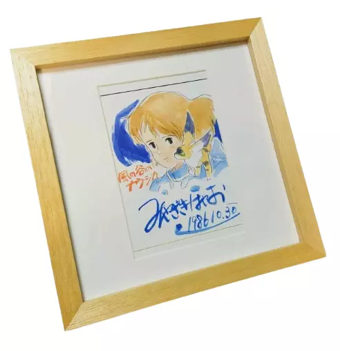 Studio Ghibli Nausicaa Of The Valley Wind Cutout Hayao Miyazaki Autograph Framed