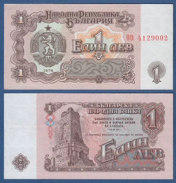 BULGARIEN / BULGARIA 1 Lev 1974  UNC  P.93 b