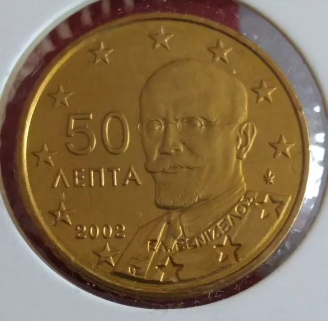 50 Céntimos 2002 Grecia, Ceca F, 50 Euro Cent Greece/Gréce, Sin Circular, Unc