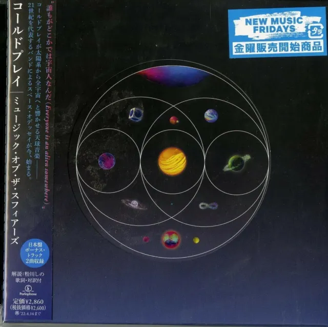 COLDPLAY - MUSIC Of The Spheres NEW VINYL LP 12 VINYL RECORD $30.68 -  PicClick AU