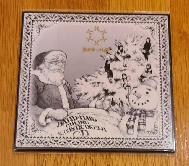 BAND-MAID ONLINE ACOUSTIC OKYU-JI CD Japan Fan Club Limited *US