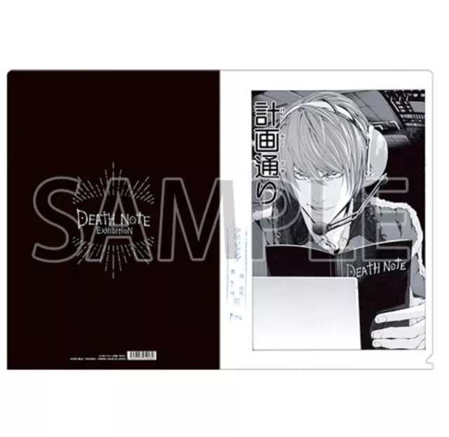 RARE! Death Note Light Yagami L Ryuzaki Tea Pot Movic JAPAN ANIME MANGA -  Japanimedia Store