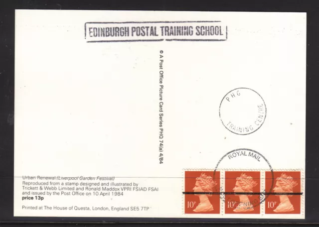 GB: EDINBURGH POSTAL TRAINING SCHOOL  10p STRIP OF 3 ON PGQ74 (a) CARD SCARCE!!