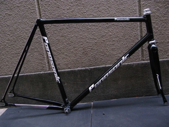 Keirin Njs Certification Panasonic Display Frame Size 565Mm
