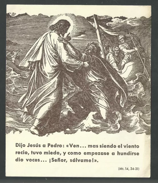 Estampa antigua de Jesus y San Pedro santino holy card image pieuse