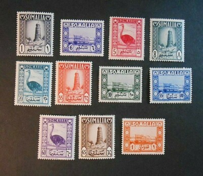 COLONIE SOMALIA 1950/60 AFIS CPL ** 