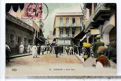 Tanger  Petit Soco   Maroc Cpa Postcard 8472