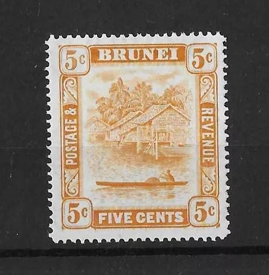 Brunei 1924-37 5c 'Retouch' SG66a Type II Mint Cat£325