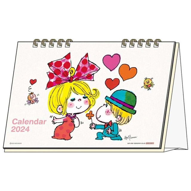 SUNSTAR STATIONERY ADO Mizumori 2024 Calendar Tabletop Ado Mizumori
