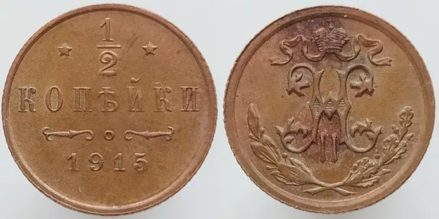 Russia 1/2 half kopeks coins Various Year Choice 1899-1915