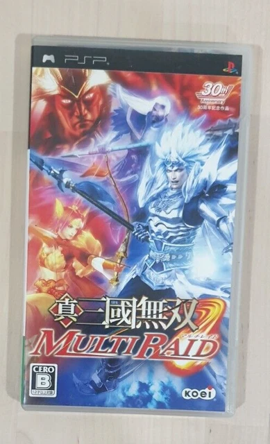 Shin Sangoku Musou Multi Raid - Sony Playstation Portable - Japan Import