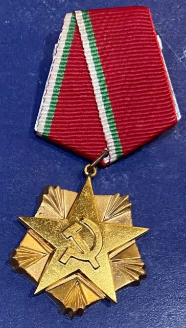 Cold War (Bulgaria) National Order of Labor - 1st Class