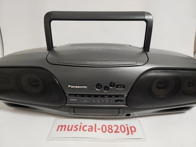 https://www.picclickimg.com/t9wAAOSw~VJoRaqN/Panasonic-RX-DT707-CD-Headphone-Jack-Cassette-Radio-Boombox.webp