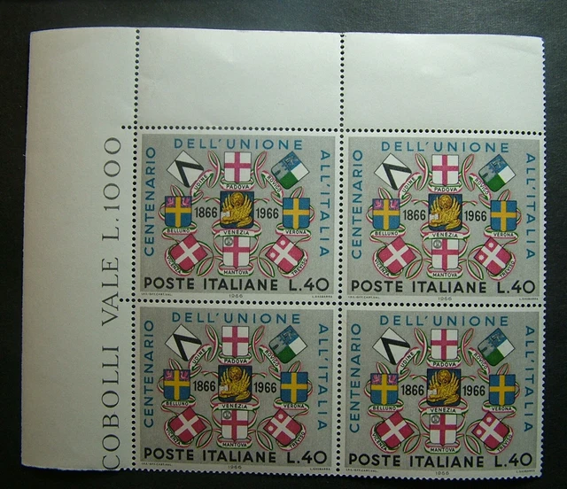 1966 Italy Quartina 40 Lire Centenary Dell' Union Outdoor Italy MNH