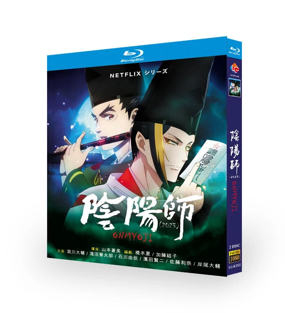onmyoji (2023) TV Series 2 Disc All Region Blu-ray DB Japanese