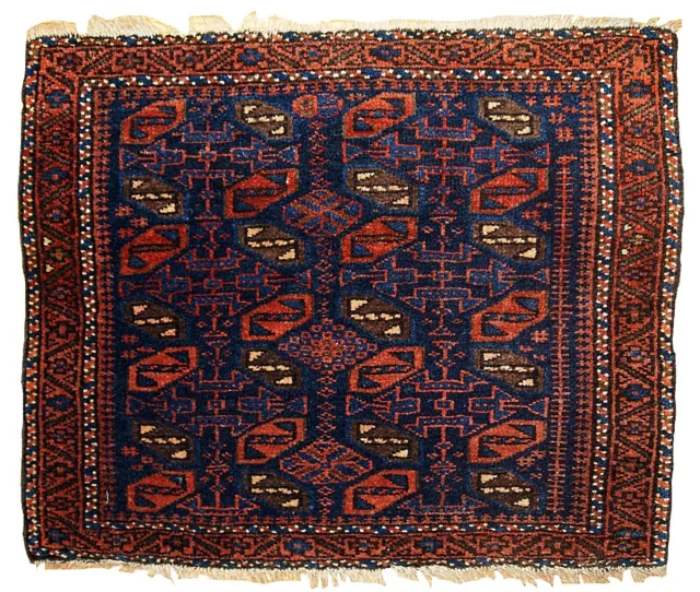 Tapis ancien Afghan Baluch fait main 52cm x 59cm 1880 - 1B340