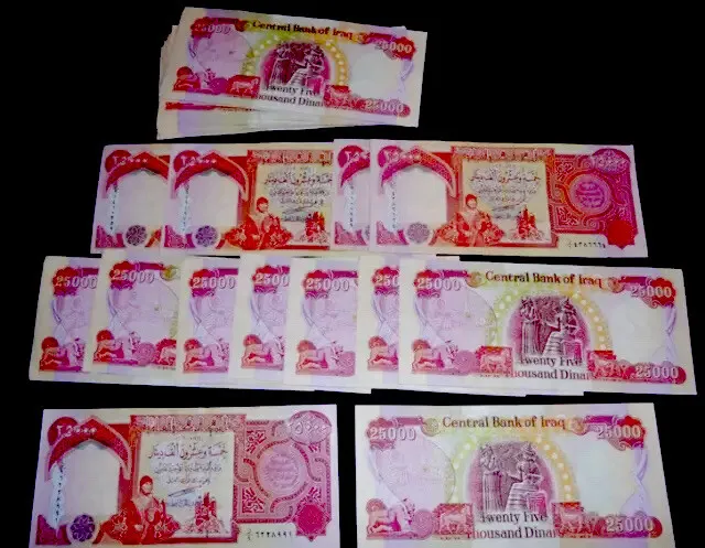 4 x 25000 Iraqi dinar uncirculated (total 100,000 Dinar)