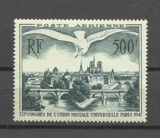 France 1947 Air Mail 500f Air (UPU Congress) MNH