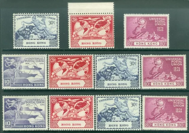 EDW1949SELL : HONG KONG 1949 Scott #180-83. 2 Complete sets + 3 Top values VFMNH