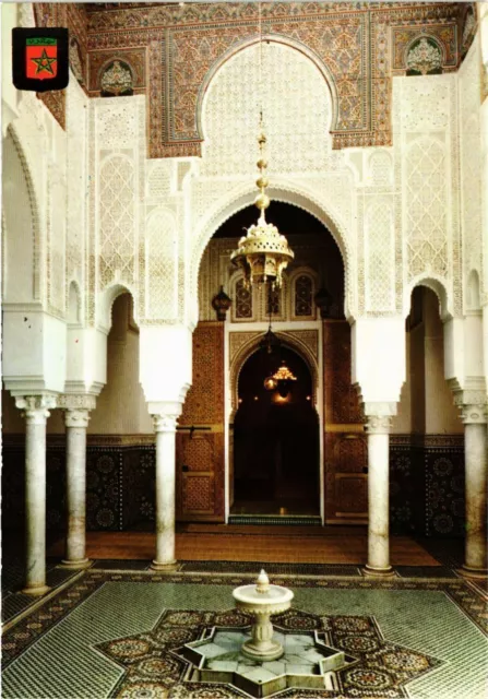 CPM AK MAROC MEKNES-Tomb MOULAY Ismail, Patio (343279)