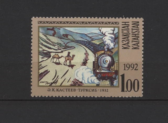 15662 Kasachstan 1992 MNH Kastejew Painting Train 1v