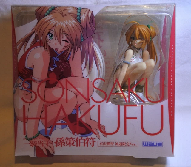 Figurine Ikki Tousen Sonsaku Hakufu Cold Cast Statue Mega Rare