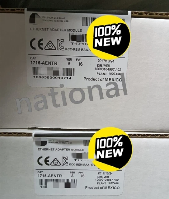 1715-AENTR Brand New 1715-AENTR DHL Express shipping