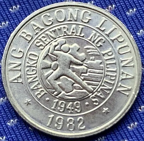1982 Philippines 10 Sentimos Coin UNC      #BX203