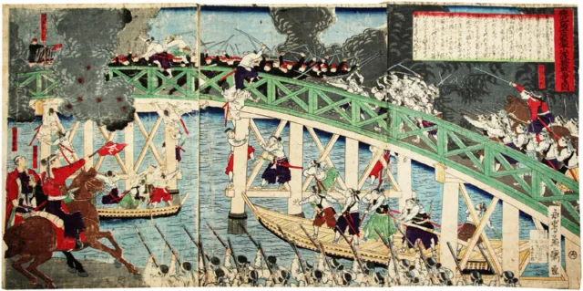 Color woodblock print Kagoshima samurai Kumamoto Ansei Bridge war map From Japan