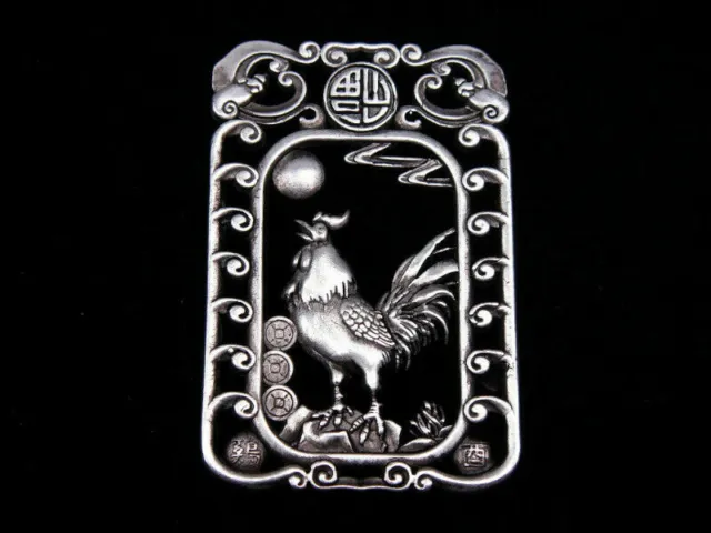 Tibetan Silver Highly Detail Crafted Pendant Zodiac Rooster w/ Bats Blessing FU