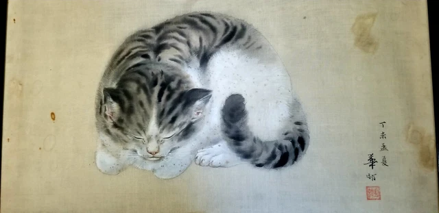 Antique/ Vintage Chinese Sleeping Tabby Cat Painting on Silk