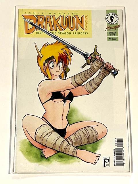 Dark Horse Manga DRAKUUN Rise of the Dragon Princess #6 Johji Manabee Comic Book