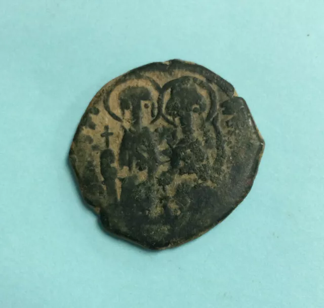Ancient Byzantine Empire Bronze Coin ~ Christianity & Cross