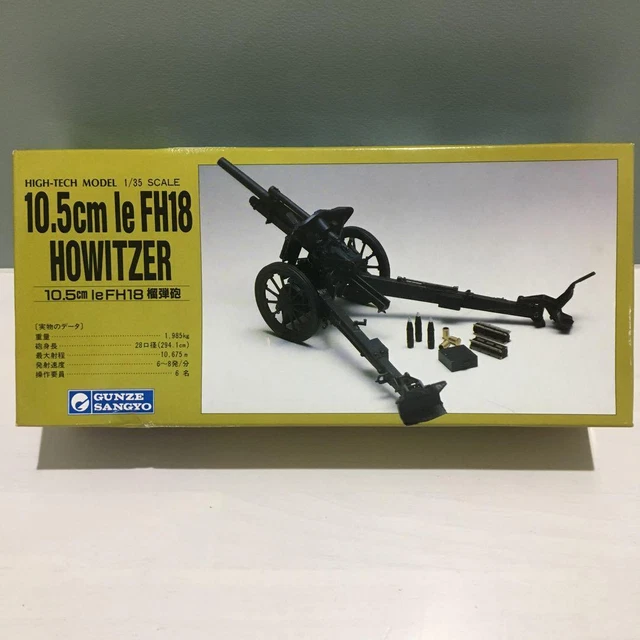 GUNZE SANGYO HIGHTECH MODEL 1/35 Scale 10.5cm LE FH18 HOWITZER RARE